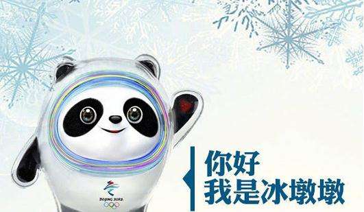 src=http___p3.itc.cn_images01_20211003_0a053a0adfea491d96db3dc271375f14.jpeg&refer=http___p3.itc (1).jpg